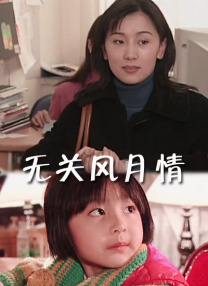 亚洲欧洲国产精品一区