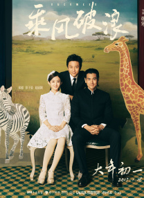 国产一区二区在线免费观看