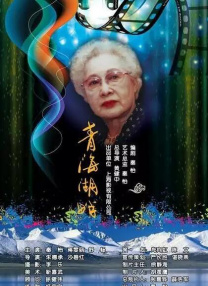 妇与子乱肉肉视频最新章节