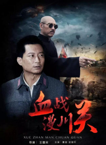 午夜视频在线免费播放