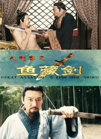 the av素人在线