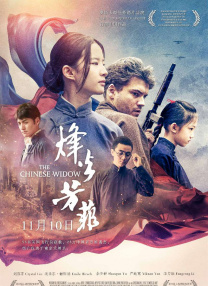 偶尔偶尔