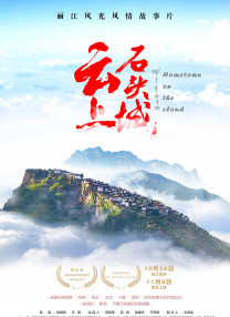 日韩在线欧美