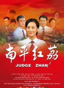 欧美日韩在线免费观看