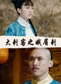 中文字幕嫩草影院