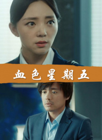 伊人啪啪网