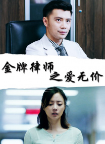 激情天堂