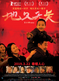 h动漫有哪些