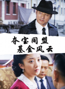 欧美大杳蕉视频在线观看