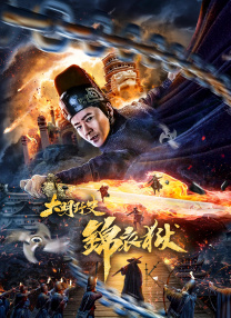 精品一区二区免费视频