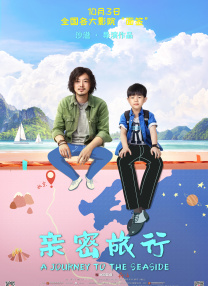 豆国产96在线|亚洲