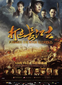 她越是哭求他越是狠