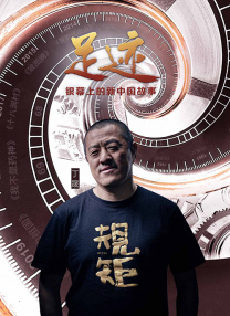 国产精品成人亚洲