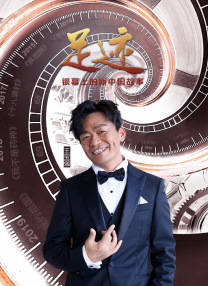 亚洲欧美日韩一区二区三区在线