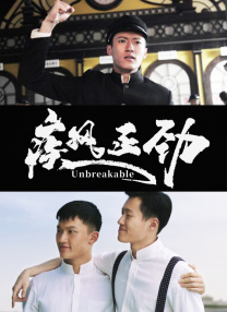 七七国产福利在线二区