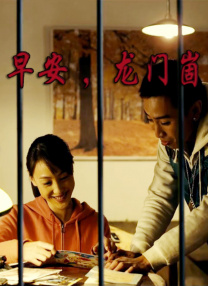 免费观看亚洲