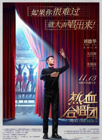 午夜影院亚洲
