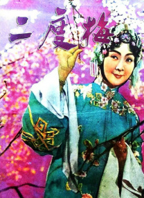 在线晚上看的你明白的