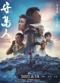 朋友母亲2