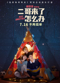 麻豆chinese