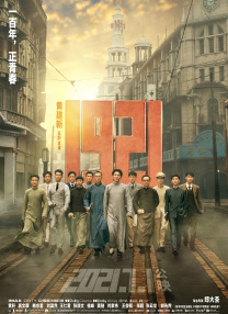 伊人网在线视频观看