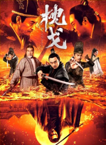 美女搞基直播