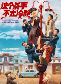 女儿是爸爸的小情人