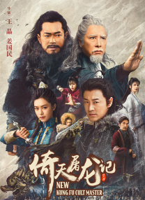 阳光房事
