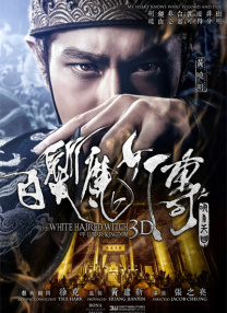 亚洲欧美在线看