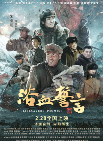五月激情久久久