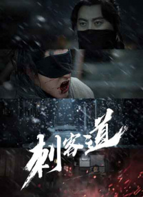 尤密