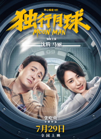 一区二区不卡视频在线观看