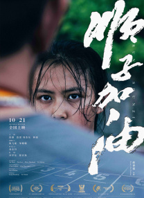 日韩欧美一区二区久久