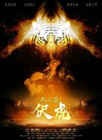 亚洲成人一级