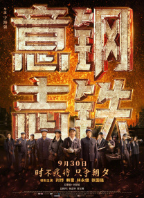 成人午夜视频电影