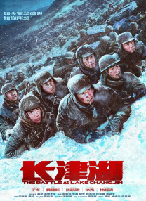 日本免费在线一区