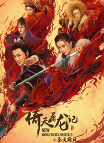 一区二区视频在线观看高清视频在线