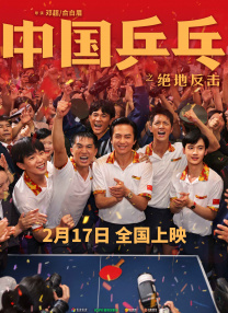 欧洲亚洲一区二区三区