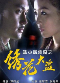 懂色av一区二区三区观看