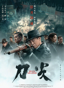 嗯啊h宝贝张开腿嗯啊好深男男