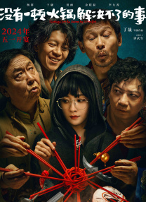 一区二区亚洲精品