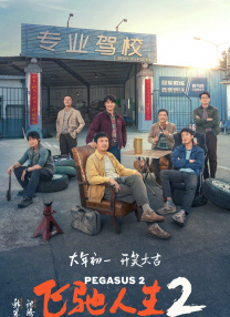 jvid在线播放