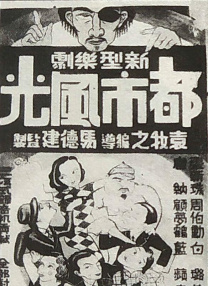 日韩欧美精品网站
