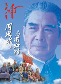 娃娃脸1977英语中字农场主的女