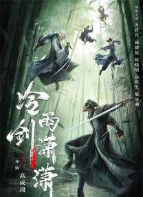 午夜一区二区三区在线观看