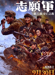 亚洲bt色