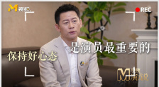 中文字幕第99页