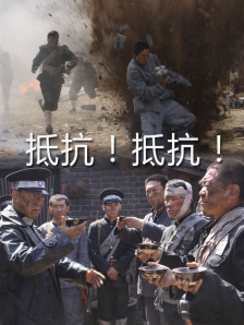 欧美午夜啪啪