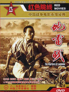 色吊丝二区三区中文字幕