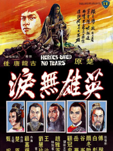 亚洲精品国产精品国自产